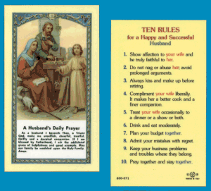 Husband's Daily Prayer: Laminated Holy Card, # 99991