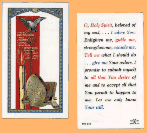 Prayer To The Holy Spirit: Laminated Holy Card, # 99953