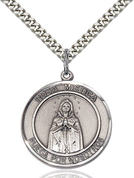 Virgen de Rosa Mistica Spanish Medal, Sterling Silver, 1" Round, Your Choice of Chain, # 8258