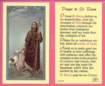 St Rocco Laminated Holy Card, # 99910