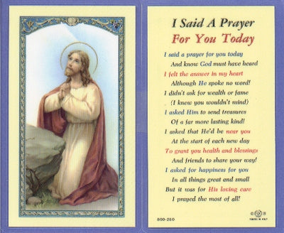 A Prayer For You Prayer Card, Laminated Holy Card, # 99725