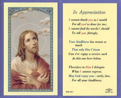 Appreciation Prayer Laminated Holy Card, # 59040