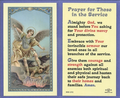 St Michael Laminated Holy Card, # 99822