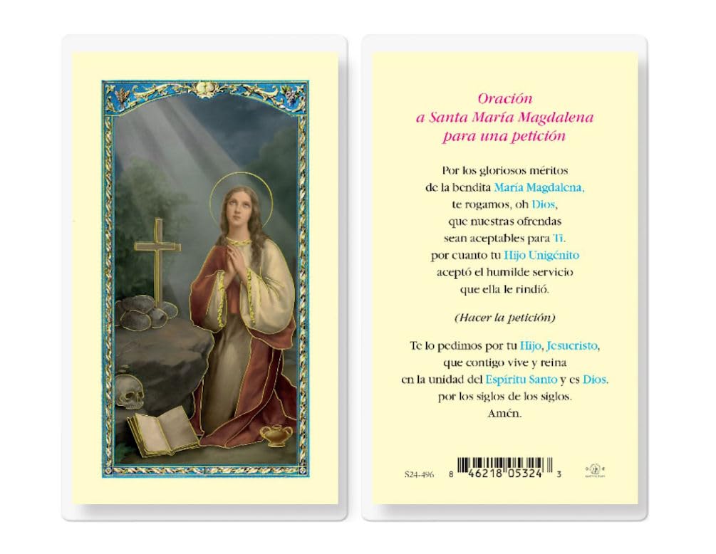 Oracion a Santa Maria Magdalene Spanish Laminated Holy Cards, 25-Count Value Pack, # 18280
