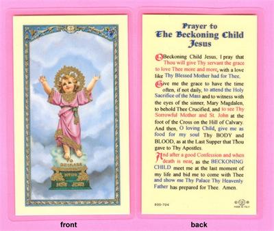Prayer to The Beckoning Child Jesus, Laminated Holy Card,. # 99727|