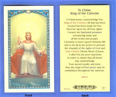 To Christ, King of the Universe, Laminated Holy Card,. # 99741|
