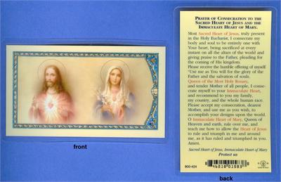 Prayer of Consecration to the Sacred Heart of Jesus and the Immaculate Heart of Mary, Laminated Holy Card,. # 99758.|