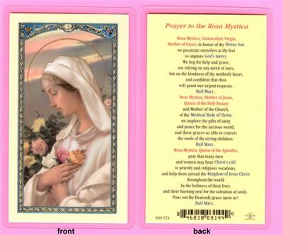 Prayer to the Rosa Mystica, Laminated Holy Card,. # 99774.|