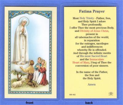 Fatima Prayer, Laminated Holy Card,. # 99775.|