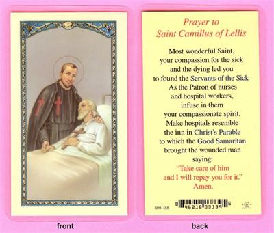 St. Camillus of Lellis Laminated Holy Card, # 99849|