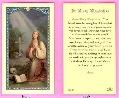 St. Mary Magdalene Laminated Holy Card, # 99891|
