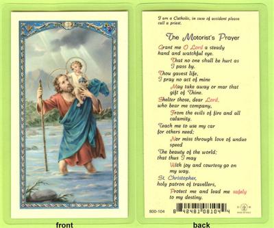 St. Christopher Motorist's Prayer Laminated Holy Card, # 99928|