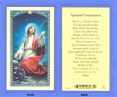 Spiritual Communion Prayer, Laminated Holy Card,. # 99958|