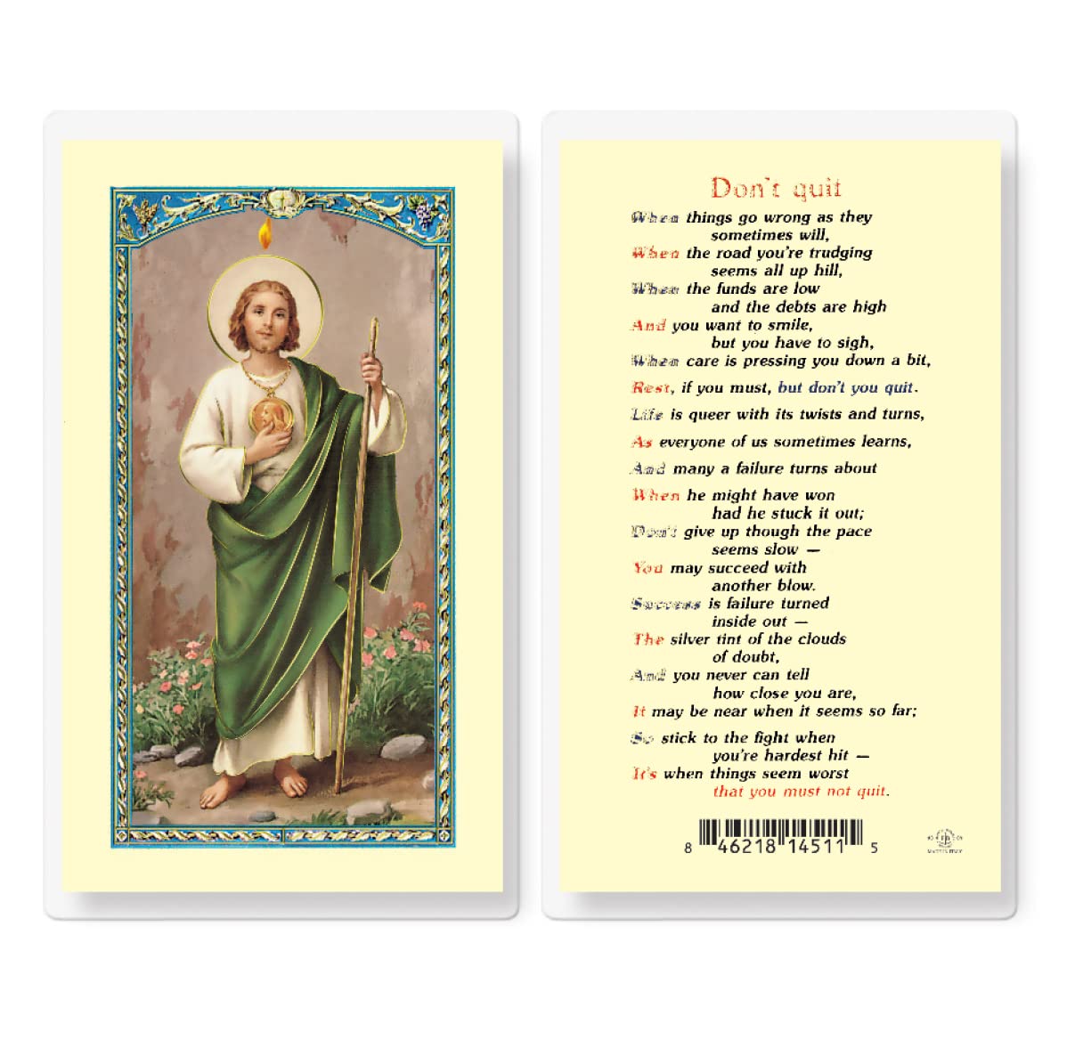 Don't Quit Laminated Holy Card, 25-Pack, # 99817