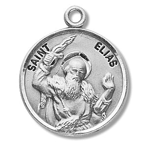 3/4" Round Sterling Medal, Your Choice of Chain, St. Elias, #29389