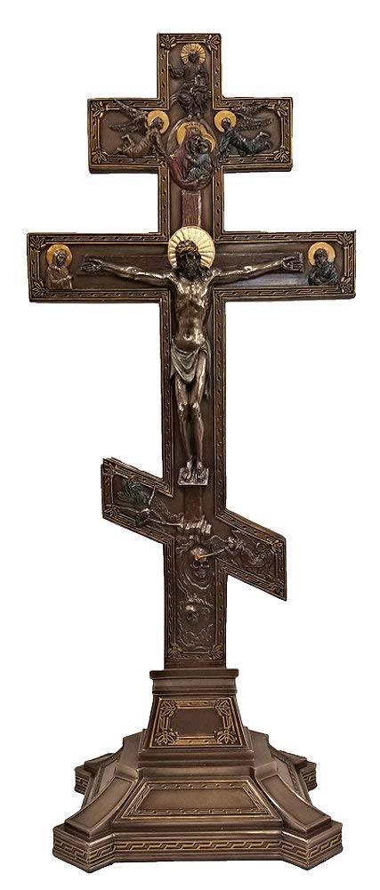 21" Byzantine Crucifix, Cold Cast Bronze, Hangs or Stands, # 1360
