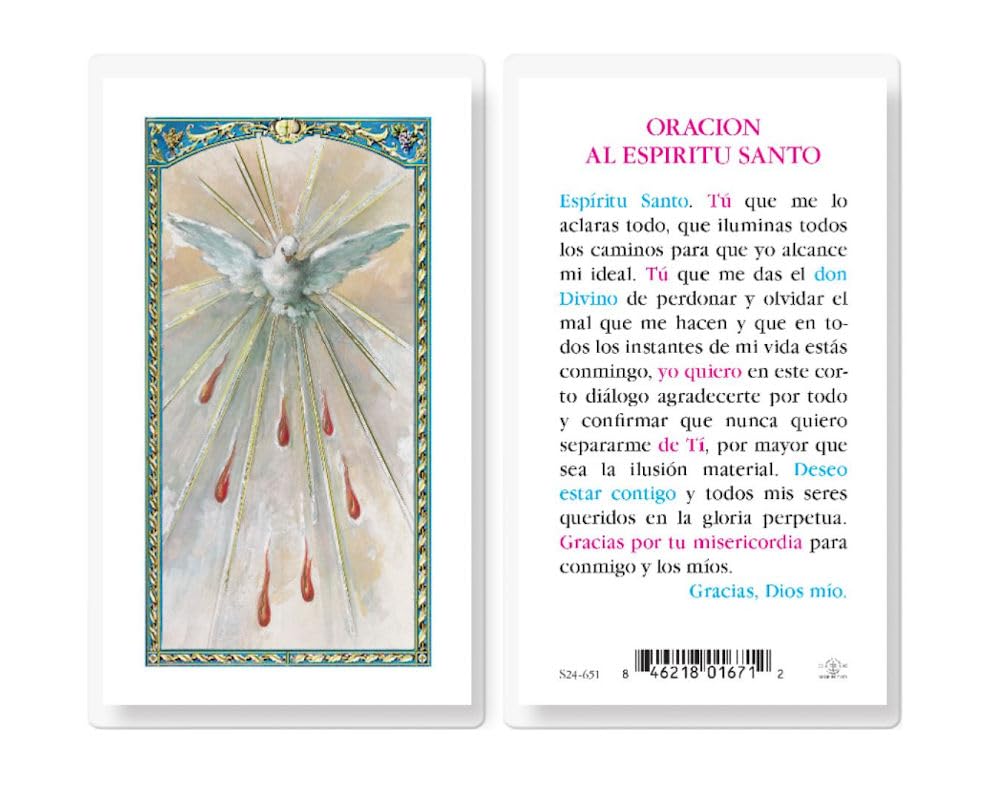 ORACION AL ESPIRITU SANTO Spanish Laminated Holy Cards, 25-Count Value Pack, # 18300